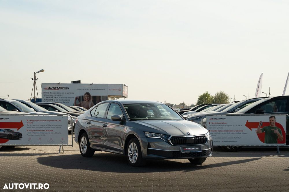 Skoda Octavia - 3