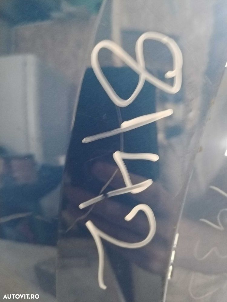 Bara spate VW T-Roc, facelift, 2021, 2022, 2023, 2024, cod origine OE 2GA807417G. - 17