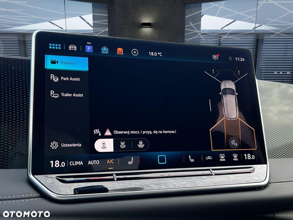 Volkswagen Tiguan - 25