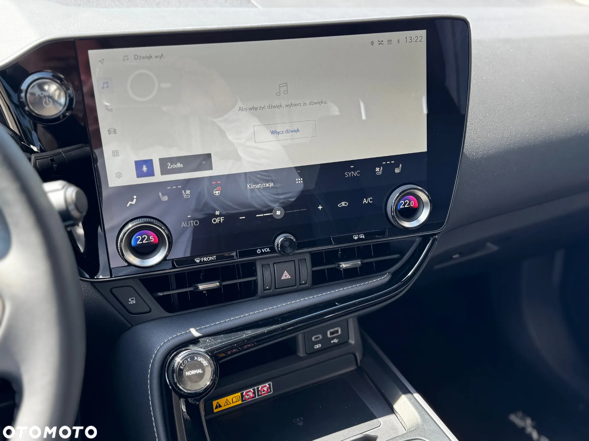 Lexus NX 350h Prestige AWD - 36