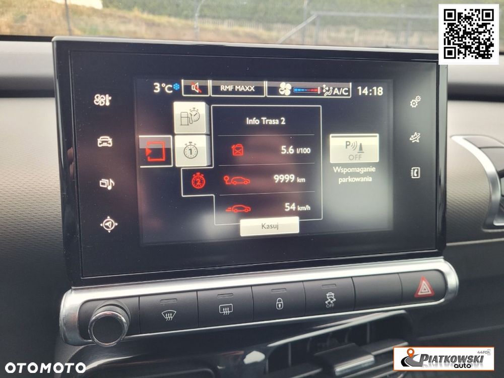 Citroën C4 Cactus - 27