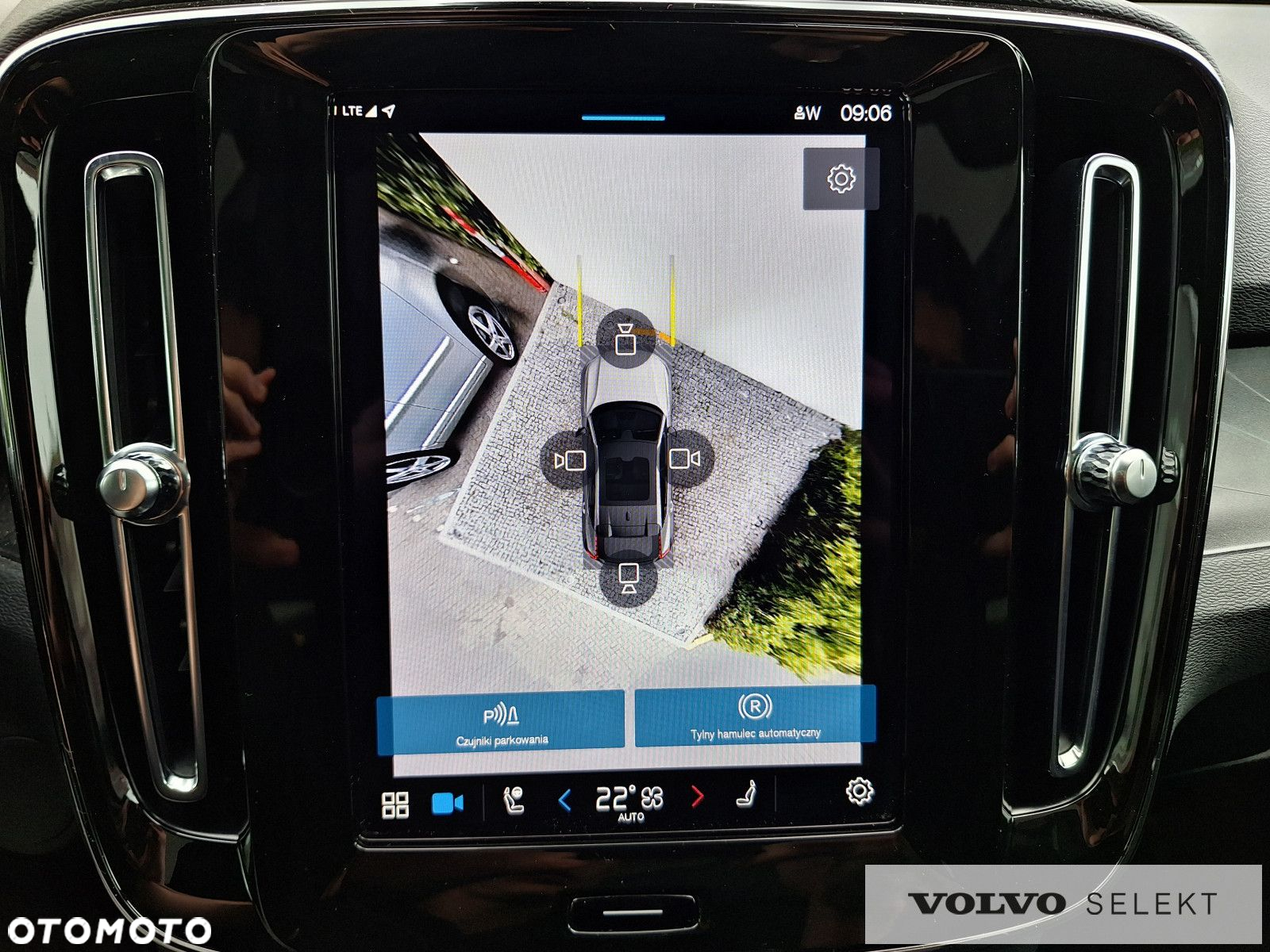 Volvo C40 - 22