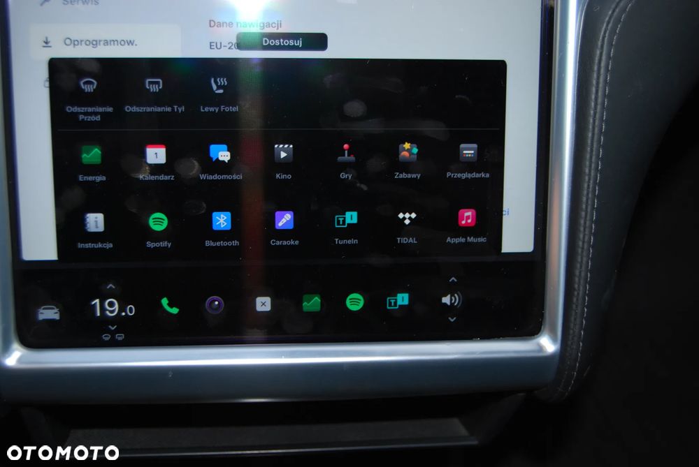 Tesla Model S Standard - 21