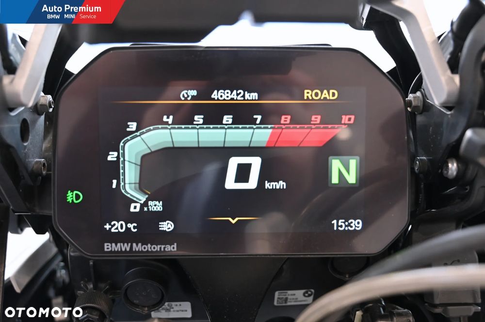 BMW R1250 GS Adventure - 5