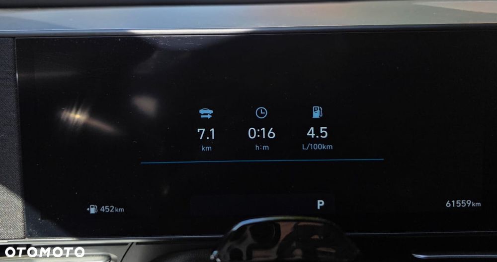 Hyundai Kona - 2