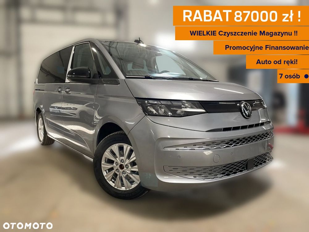 Volkswagen Multivan 2.0 TDI L2 Family DSG - 1