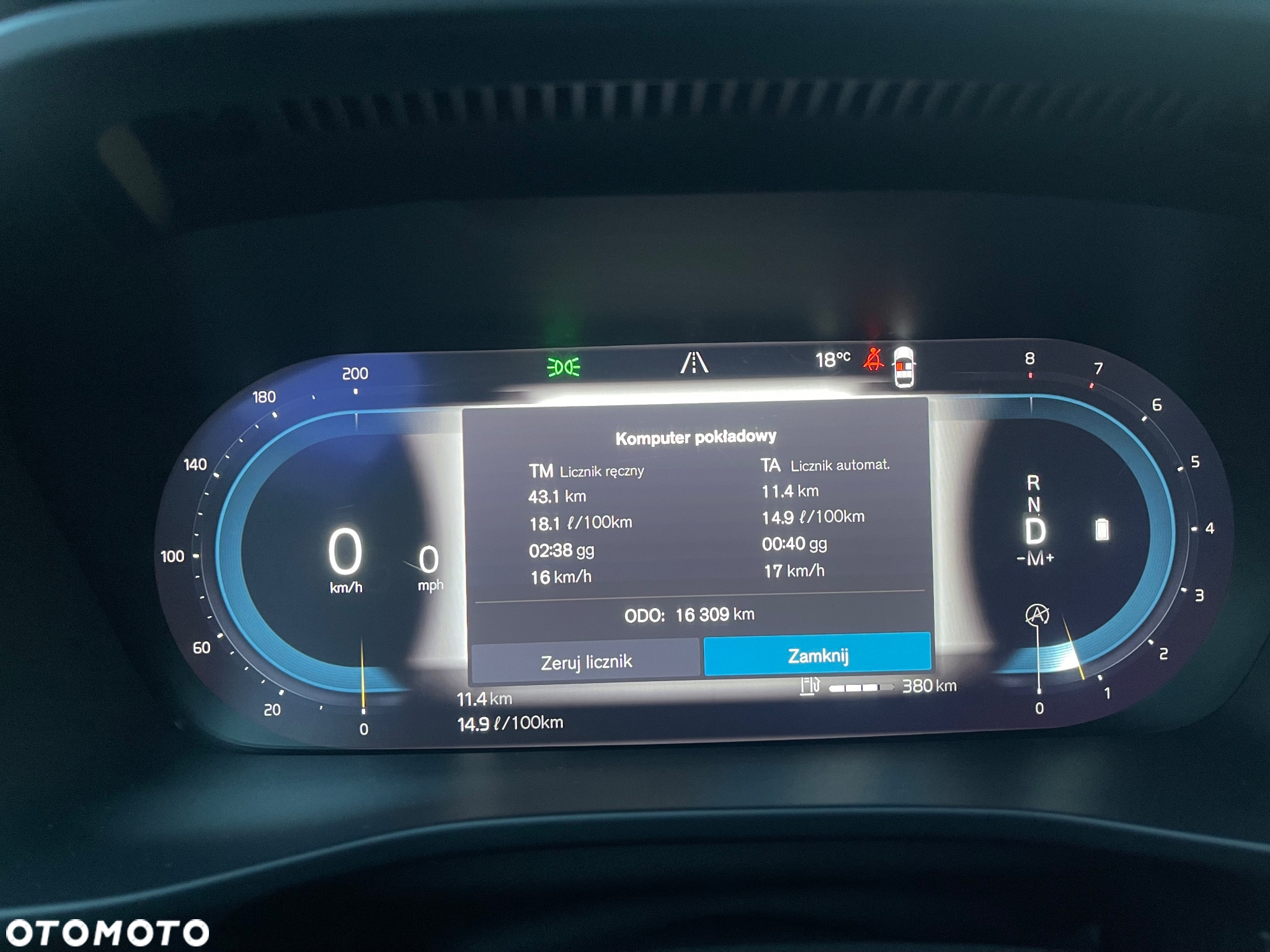 Volvo XC 40 B5 AWD Ultimate Dark - 14