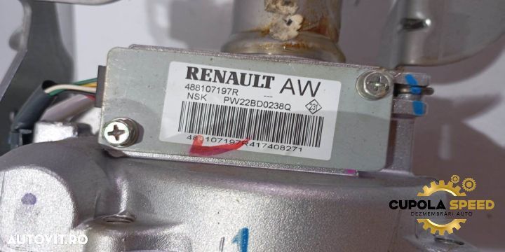 Coloana directie electrica ( de Europa ) 488107197R Renault Kadjar 1 - 2
