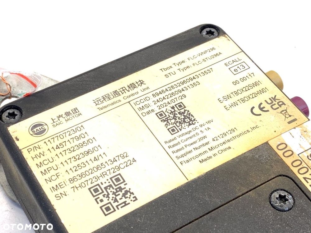 MODUŁ STEROWNIK  MG (SAIC) HS 2018 - 2022 1.5 20 T 124 kW [169 KM] benzyna 2018 - 2022 11770723 - 3