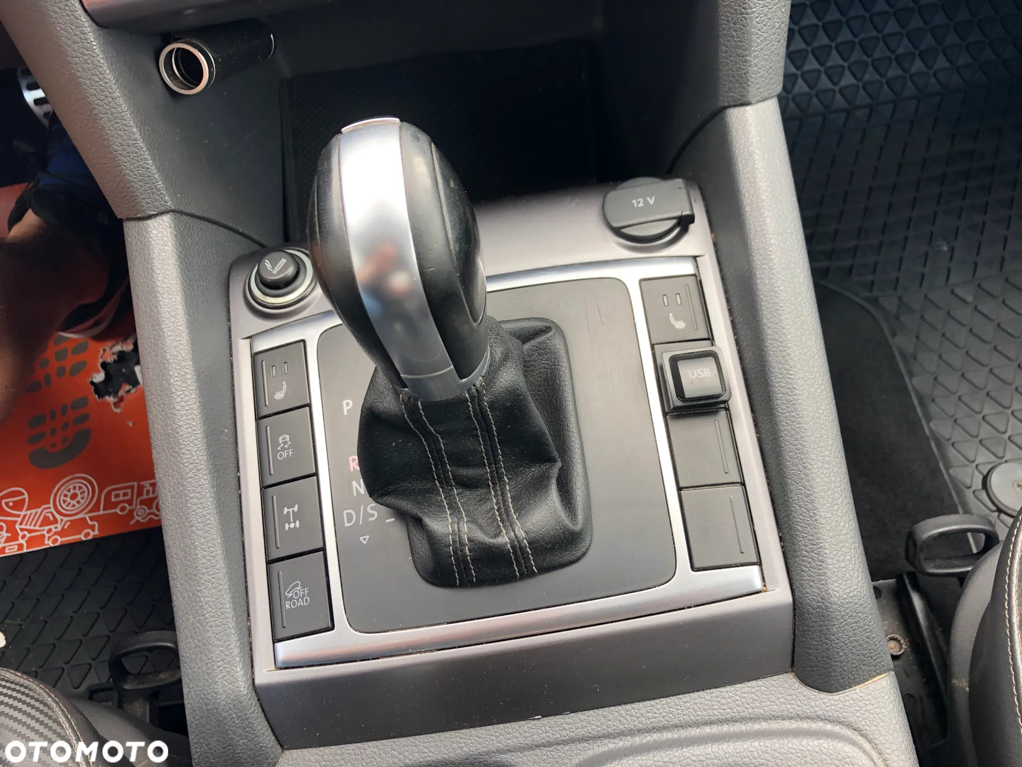 Volkswagen Amarok 2.0 BiTDI 4MOTION Autm - 24