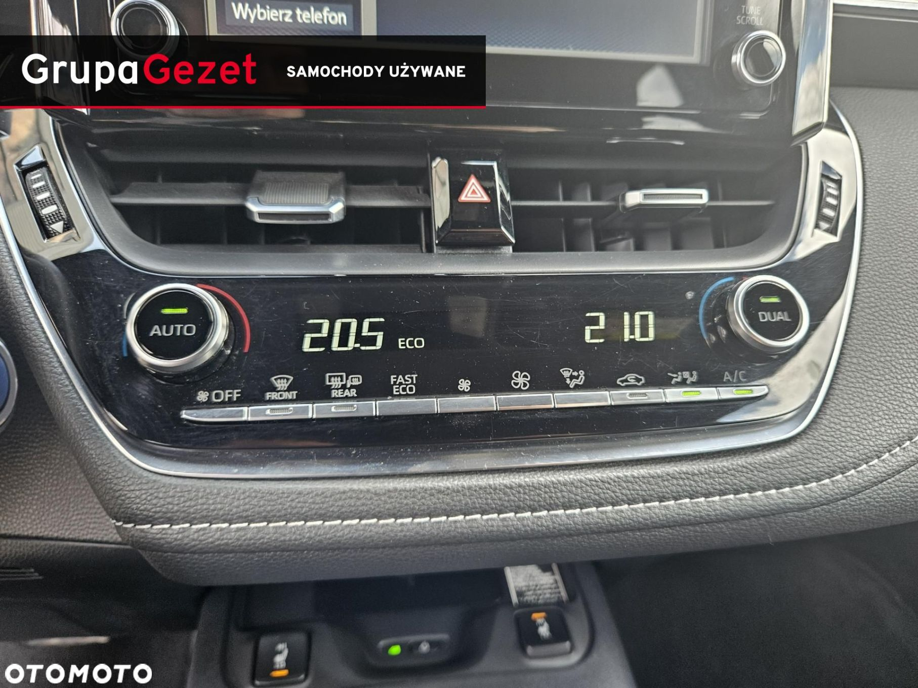Suzuki Swace - 25