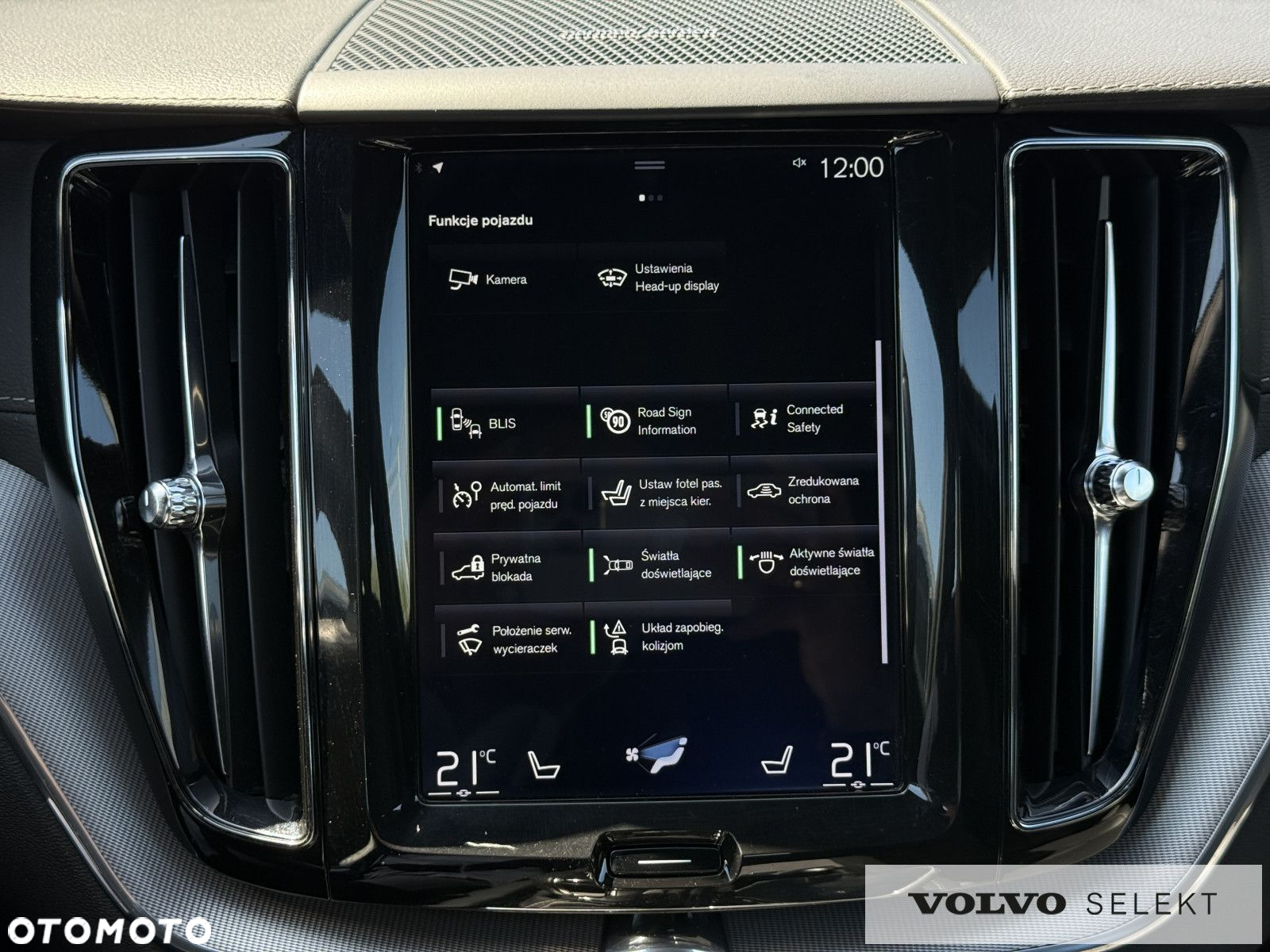 Volvo XC 60 - 15