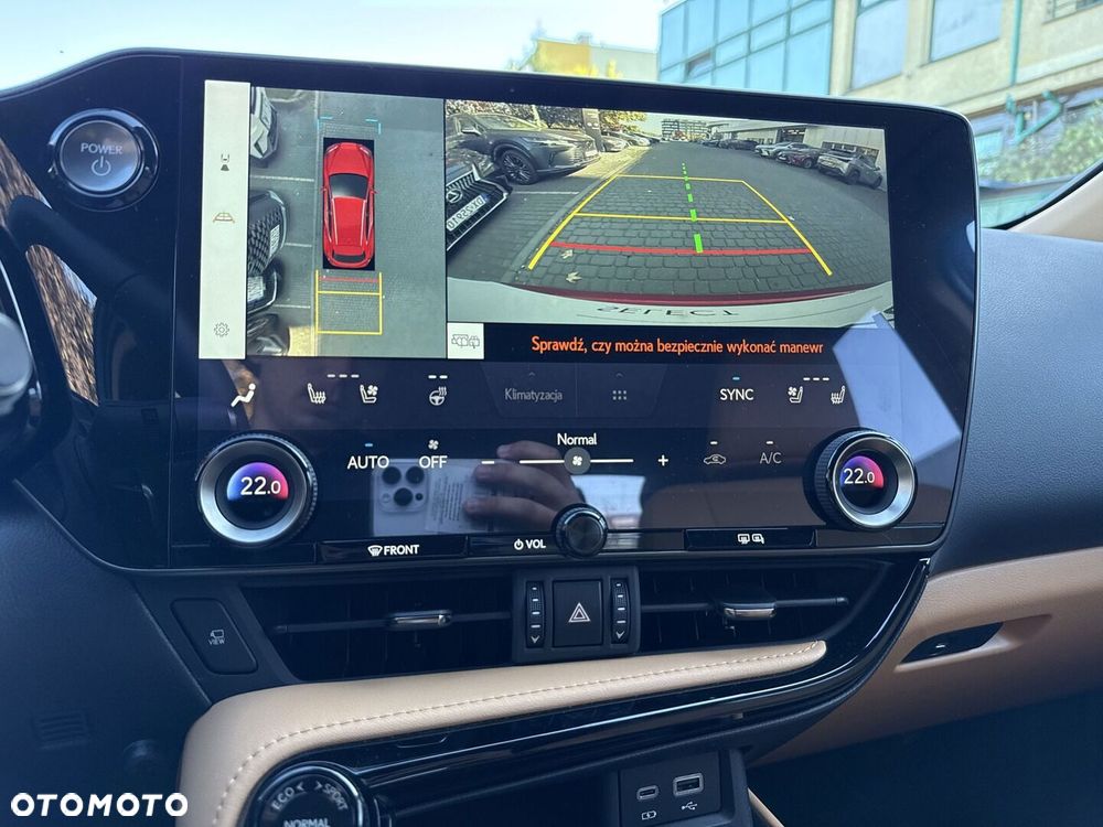 Lexus NX 2026