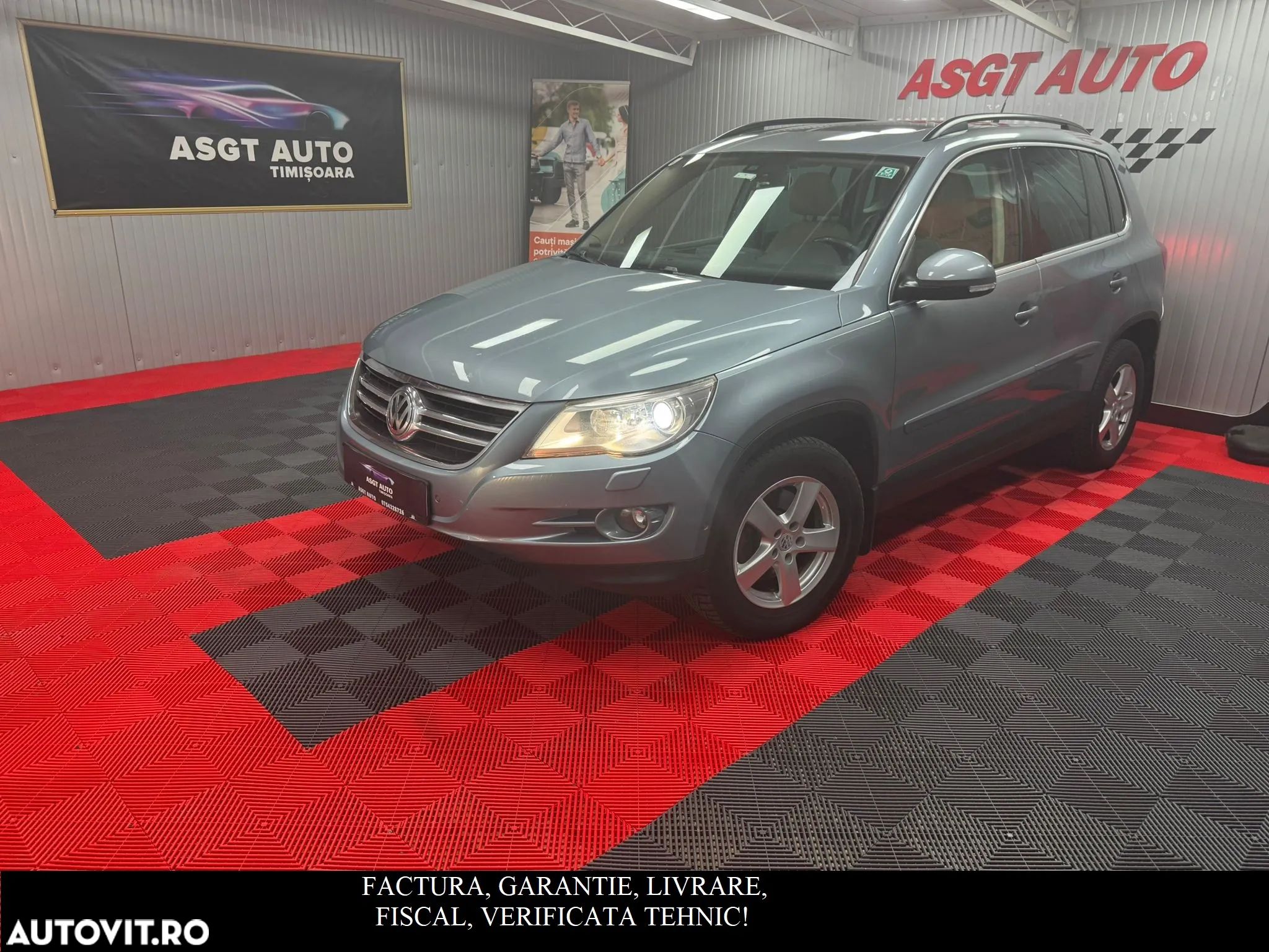 Volkswagen Tiguan - 1