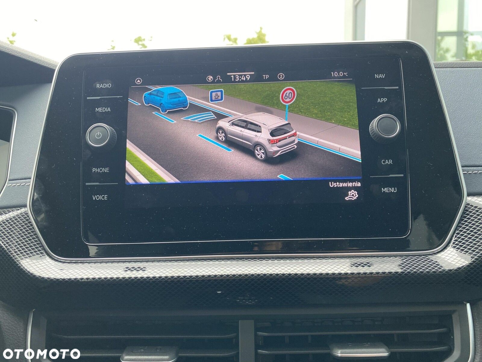 Volkswagen T-Cross - 14
