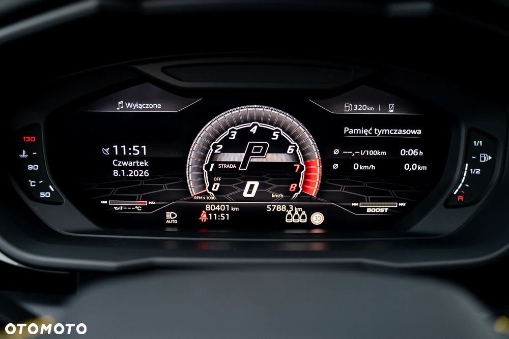 Lamborghini Urus - 16