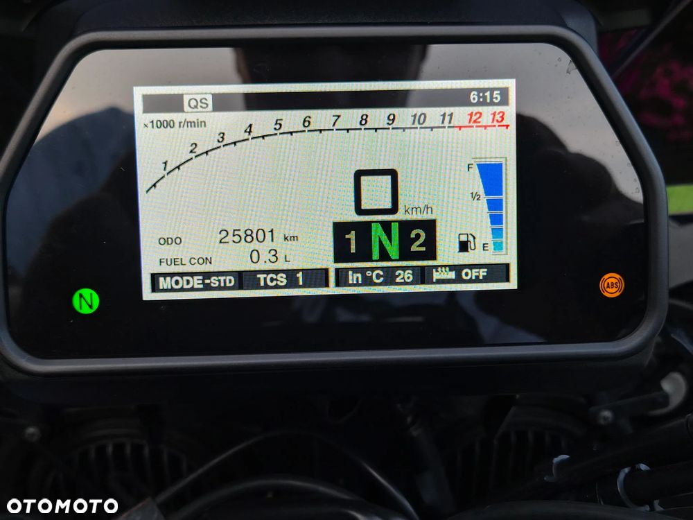 Yamaha Tracer - 7