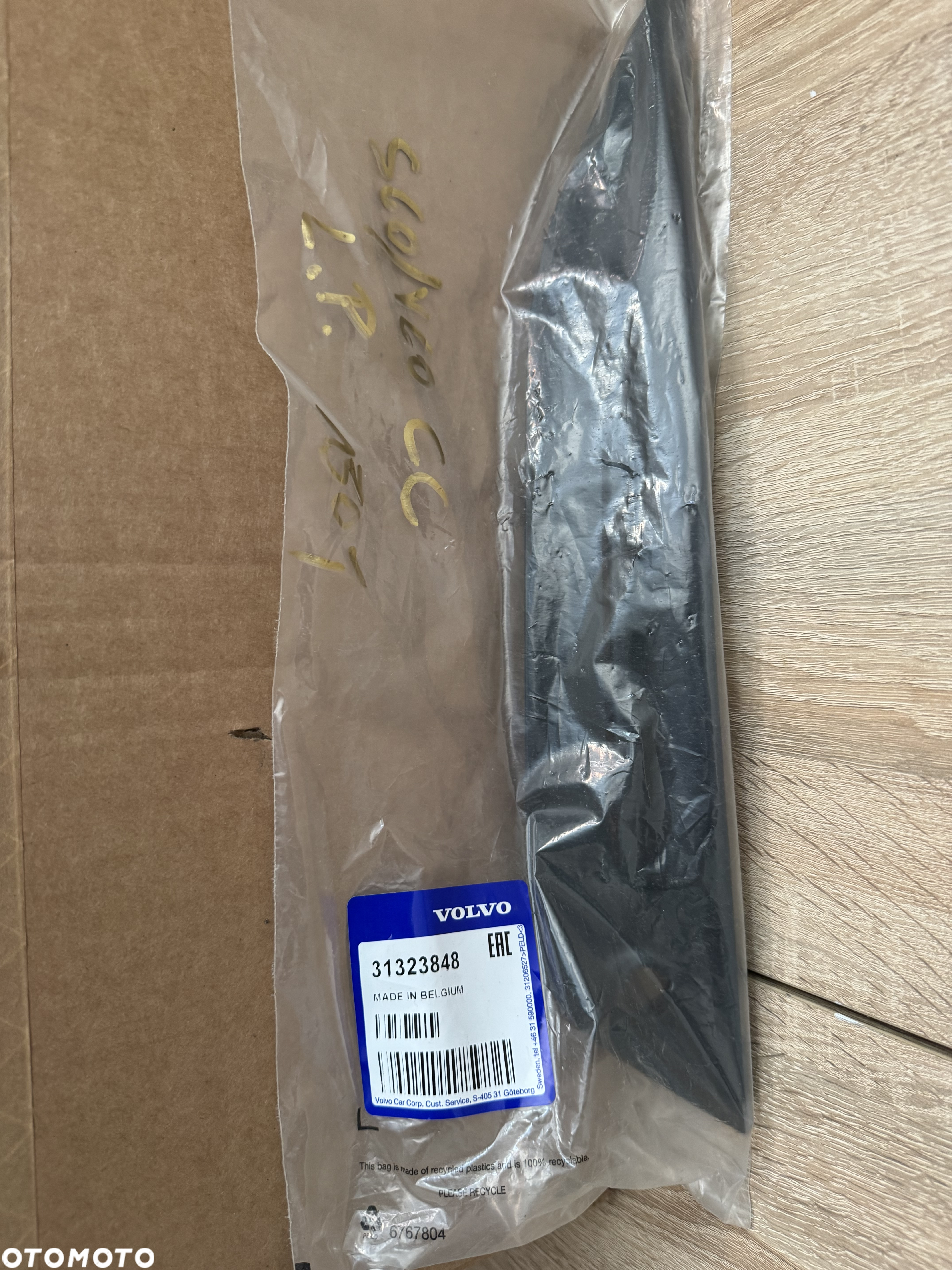 Volvo S60 V60 zaślepka zderzaka przód lewa 31323848 - 2