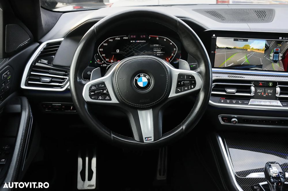 BMW X6 M M50i - 18