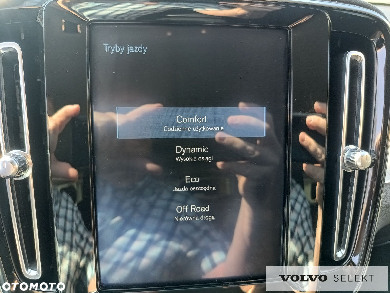 Volvo XC 40 - 38