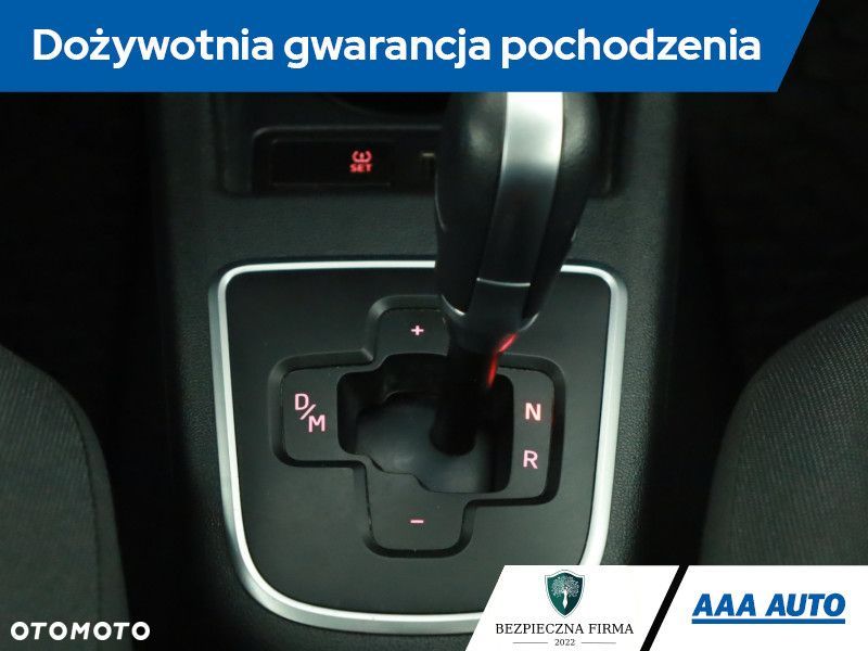 Volkswagen up! - 12