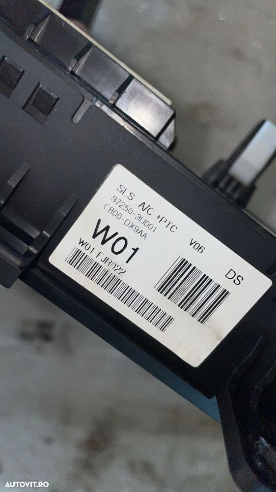 PANOU AC Kia Sportage 3 2010-2016 972503U100 - 2