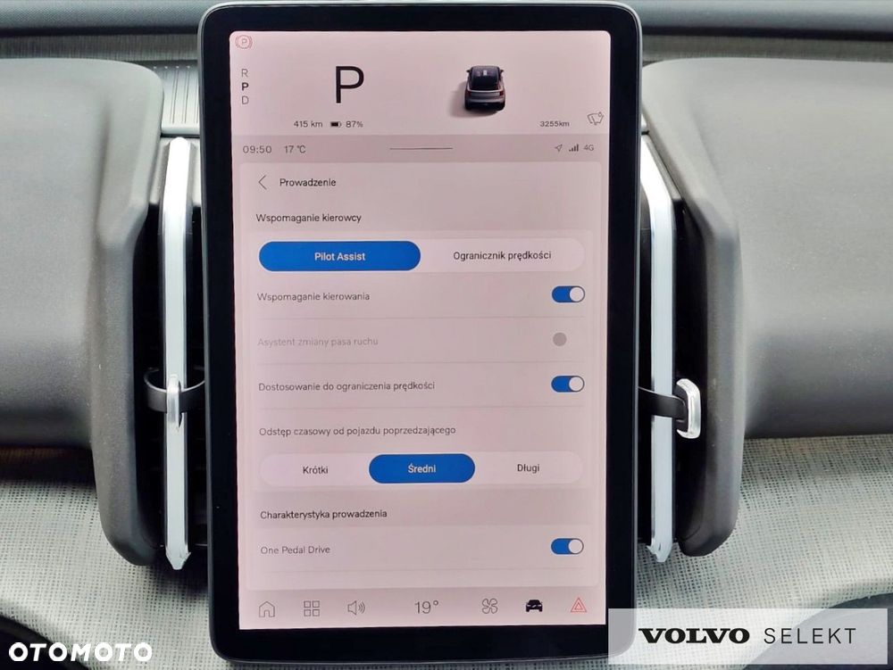 Volvo EX30 - 22