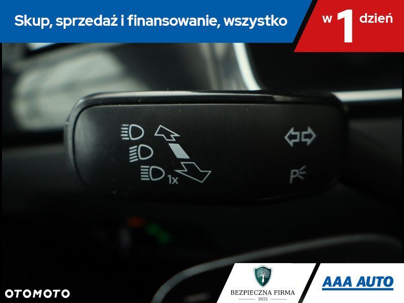 Volkswagen Arteon - 17