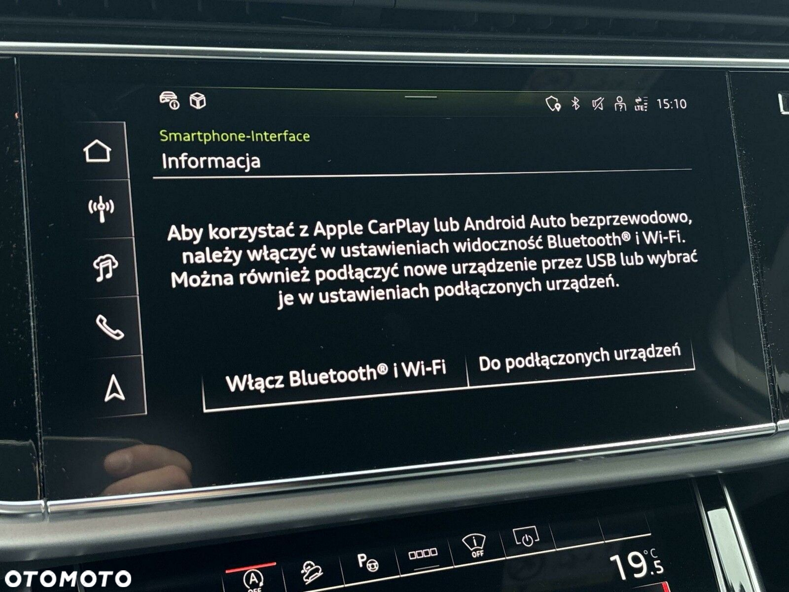 Audi Q7 - 23