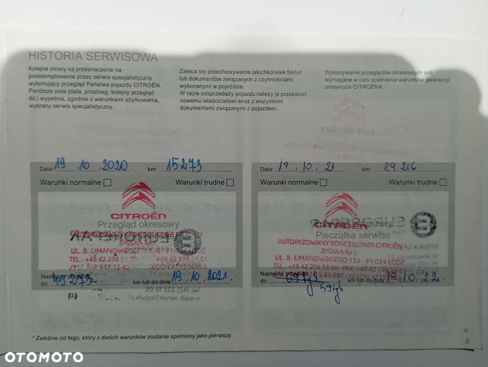 Citroën C5 Aircross 1.5 BlueHDi Feel - 29