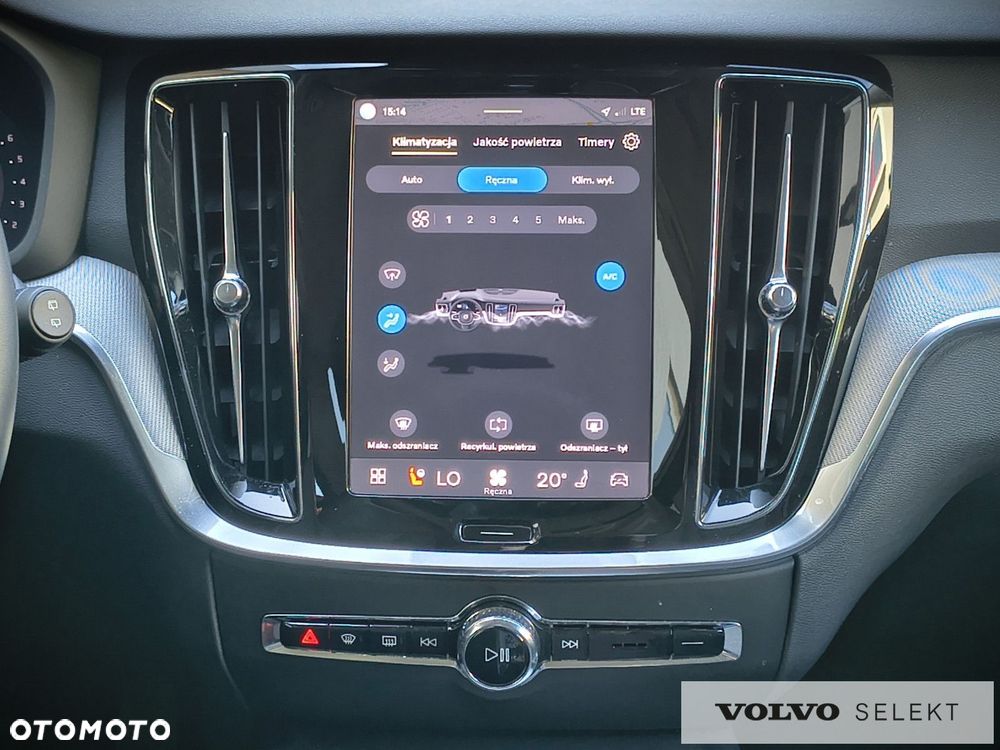Volvo V60 - 17