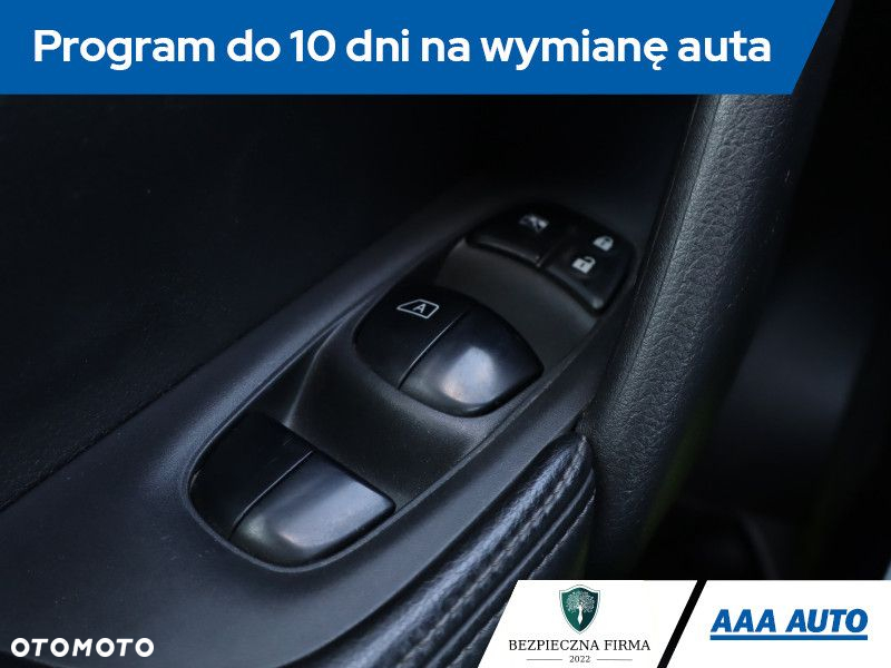 Nissan X-Trail - 19