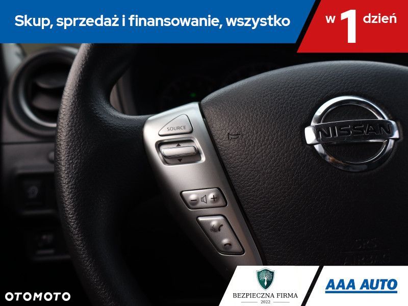 Nissan Note - 17