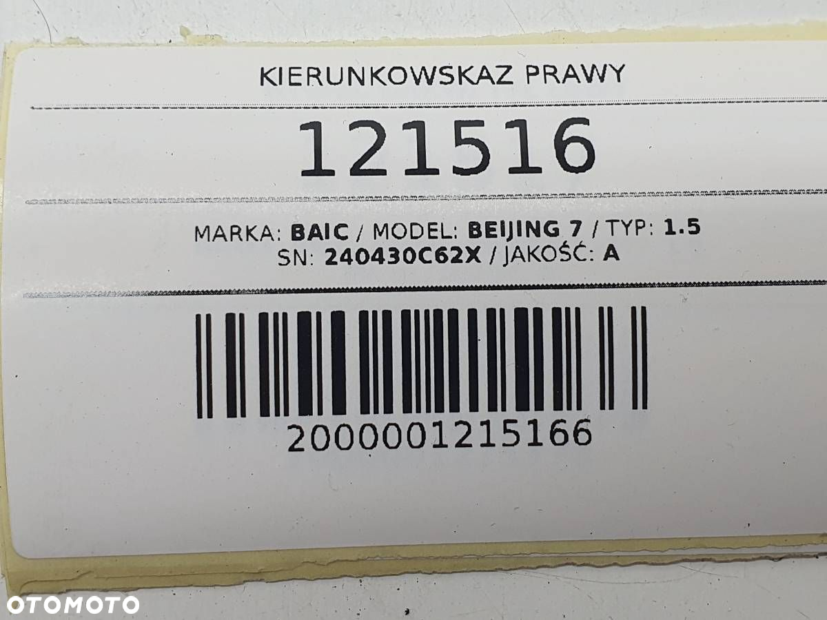 KIERUNKOWSKAZ PRAWY LUSTERKA BAIC BEIJING X7 7 A054744 - 10