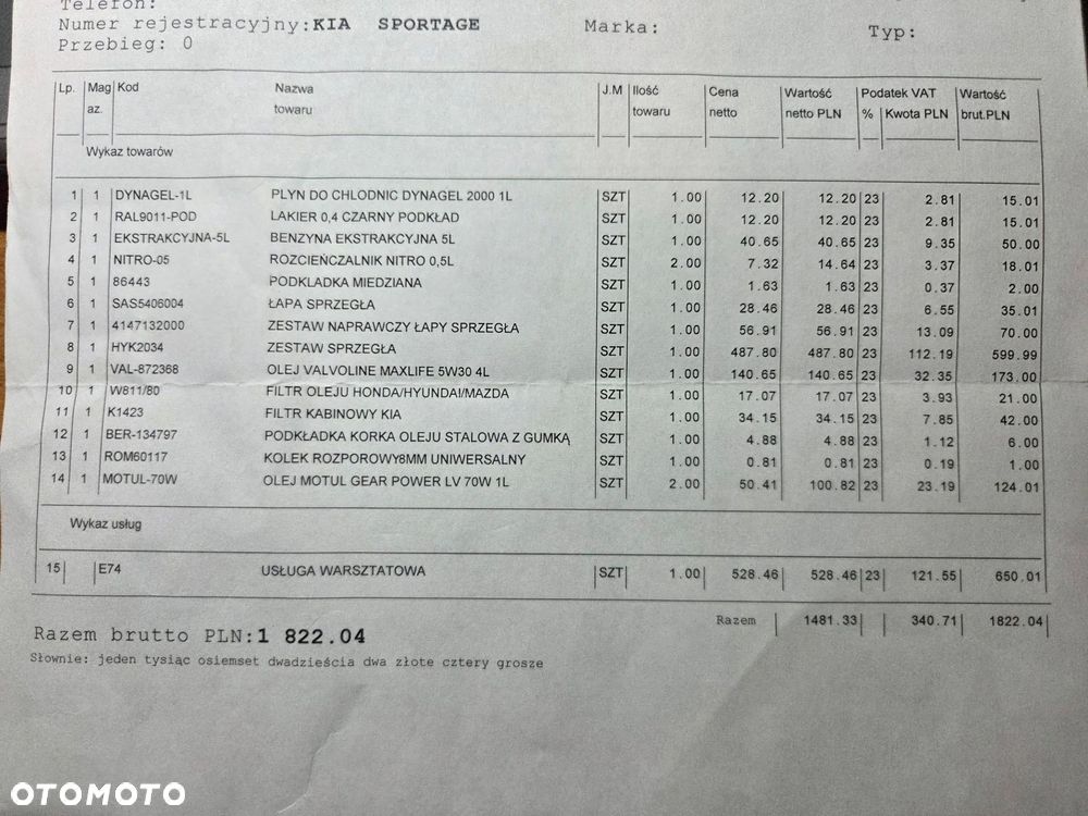 Kia Sportage 1.6 GDI 2WD VISION - 41