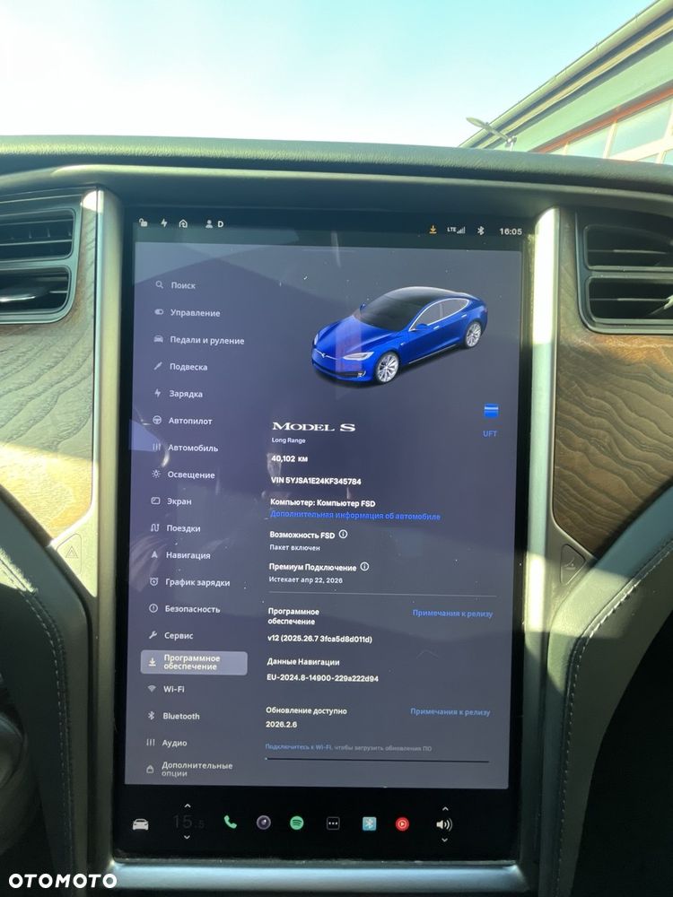 Tesla Model S - 9