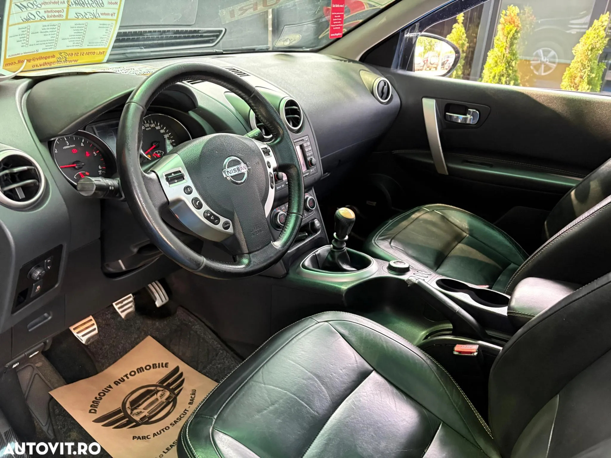 Nissan Qashqai+2 2.0 dCi DPF Acenta - 5