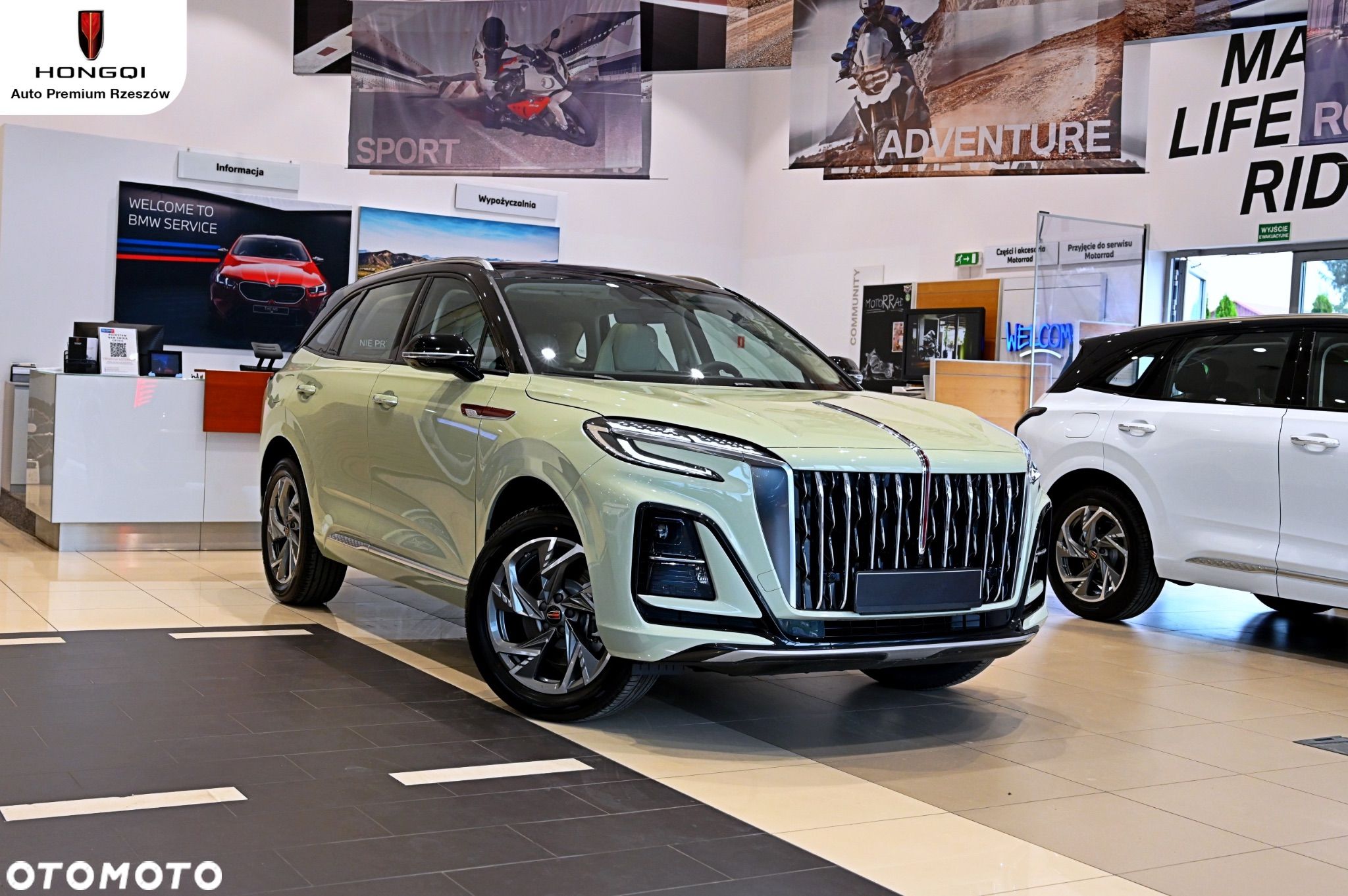 Hongqi HS3 - 1