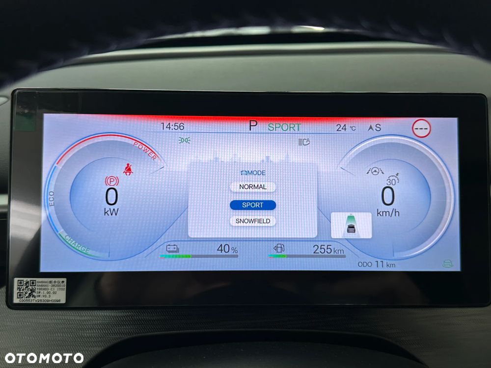 BYD Seal 5 1.5 Comfort - 25
