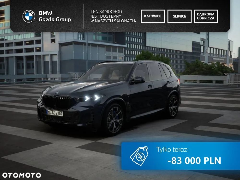 BMW X5 xDrive30d - 1