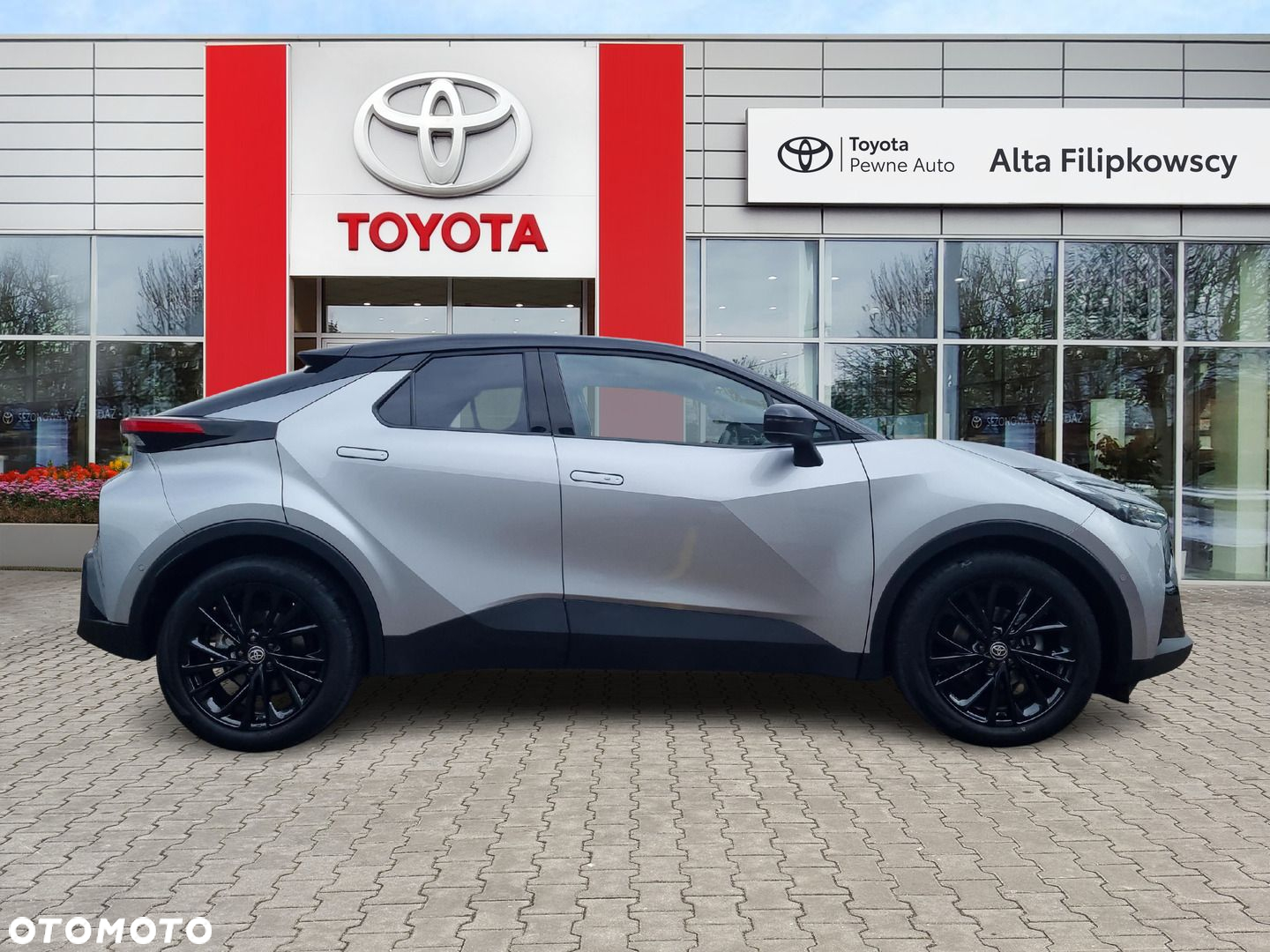 Toyota C-HR - 7