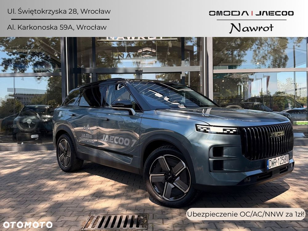of the car