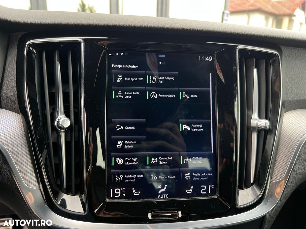 Volvo S60 - 23