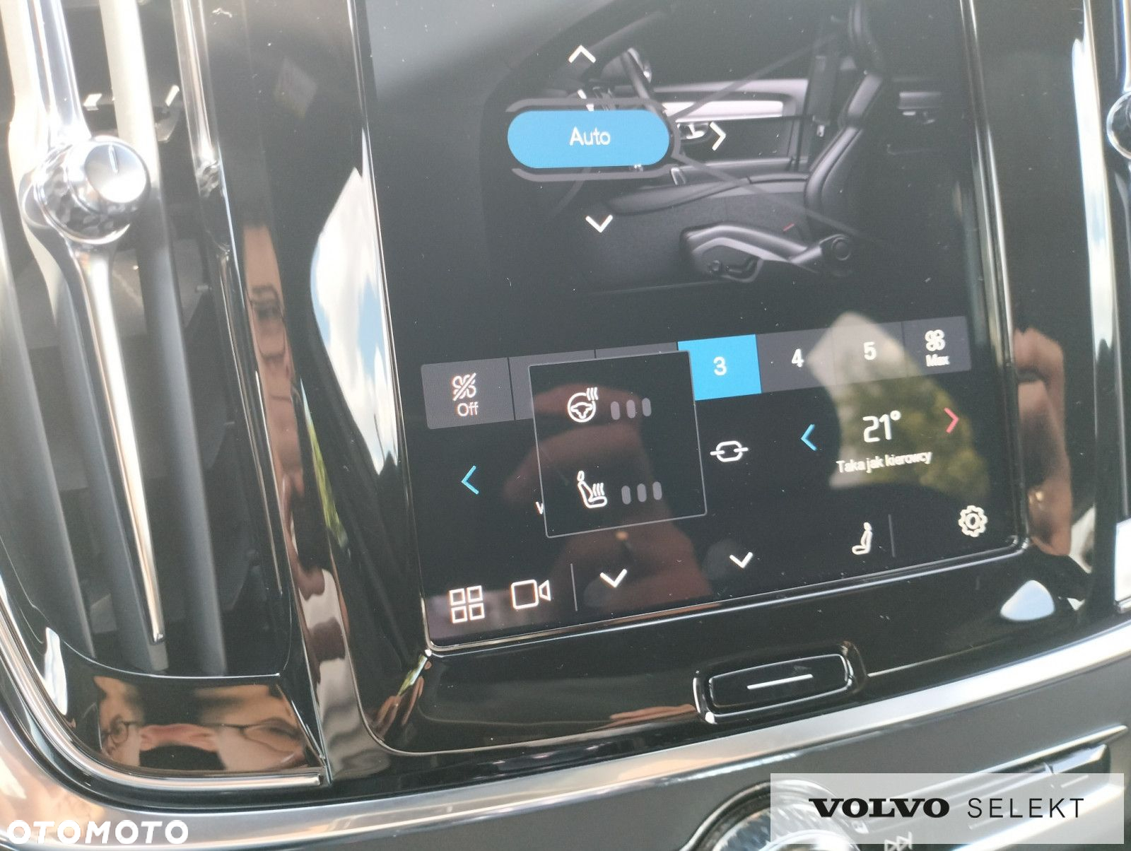 Volvo V90 - 27