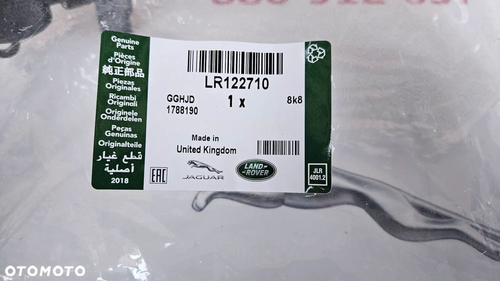 Jaguar XJ 351 3.0 SC 306PS 340 KM Króciec płynu chłodniczego Rura wody Przewód wodny głowicy DX23-18N348-AD - 3