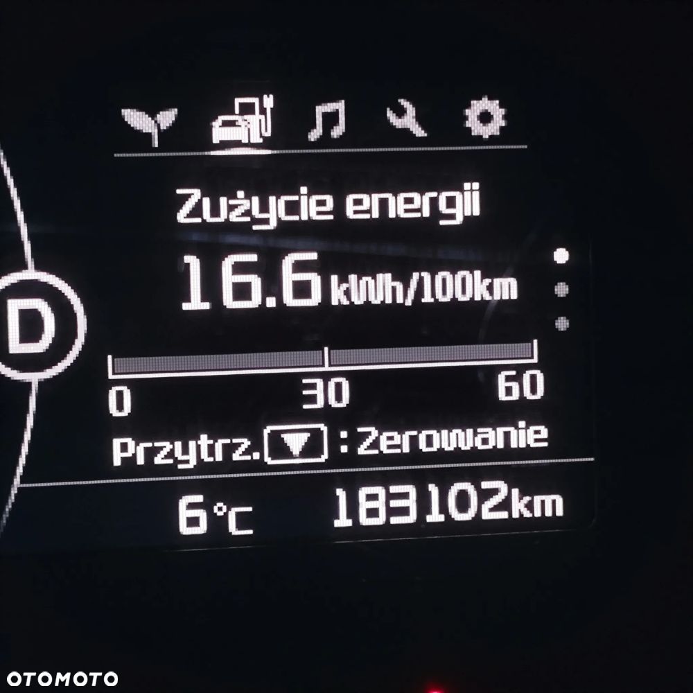 Kia Soul - 37