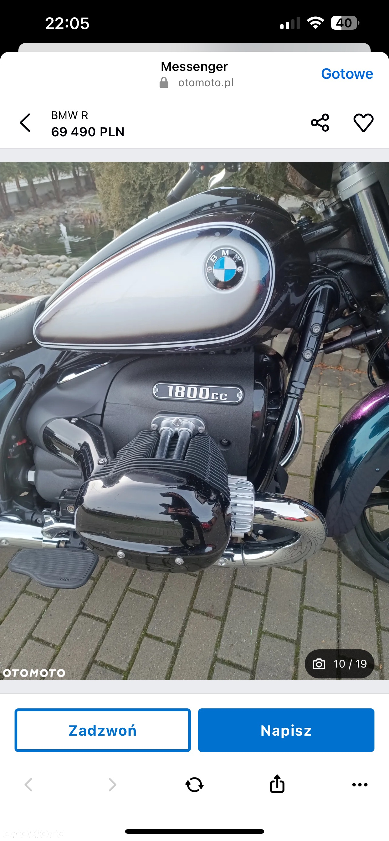 BMW R - 12