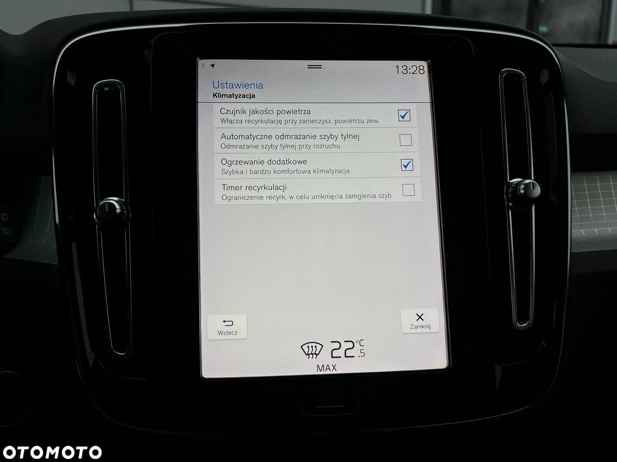 Volvo XC 40 T5 Plug-In Hybrid Inscription - 33