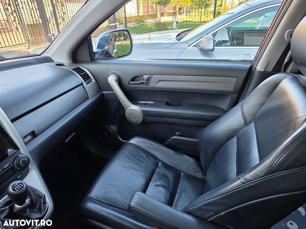 Honda CR-V 2.0i-VTEC Executive - 14