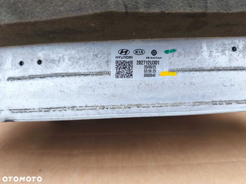 HYUNDAI TUCSON IV KIA SPORTAGE V intercoller chłodnica powietrza - 6